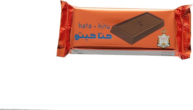 Katakito Chocolate With Crispy Wafers 1 Pcs